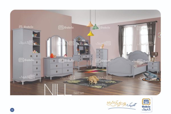 nill